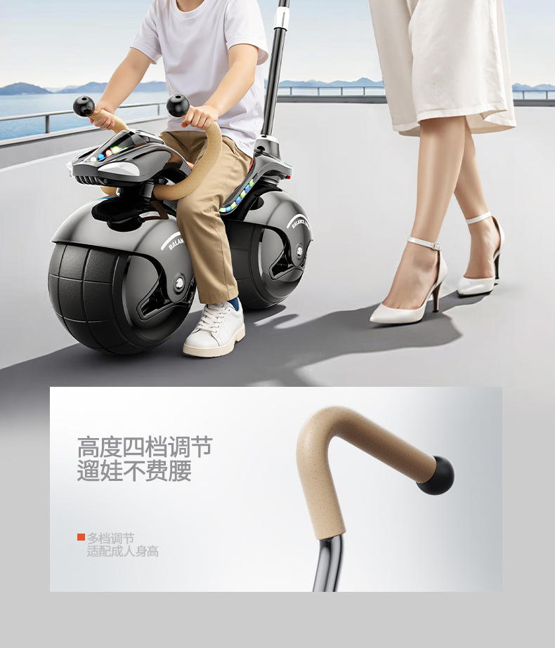 儿童滑行车宝宝童车1一3岁幼儿车防侧翻扭扭车溜溜车两轮子平衡车详情10