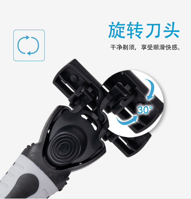 Pearl Max manual shaving knife, hair removal knife, three-layer replaceable blade head, household manual shaving knife pic 10