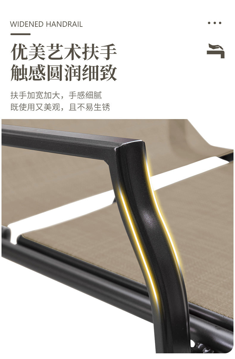 紫叶户外休闲躺椅沙滩椅躺床泳池午休阳台庭院折叠椅室外防水防晒详情22