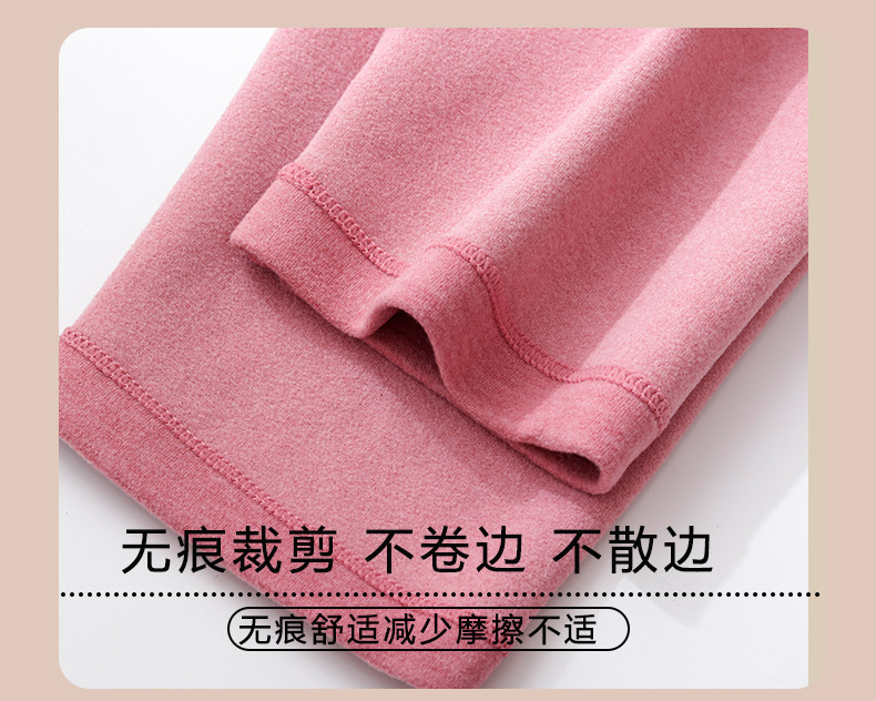 高腰秋裤女士薄款德绒内穿大码加厚加绒裤线裤衬裤保暖裤冬季纯色详情17