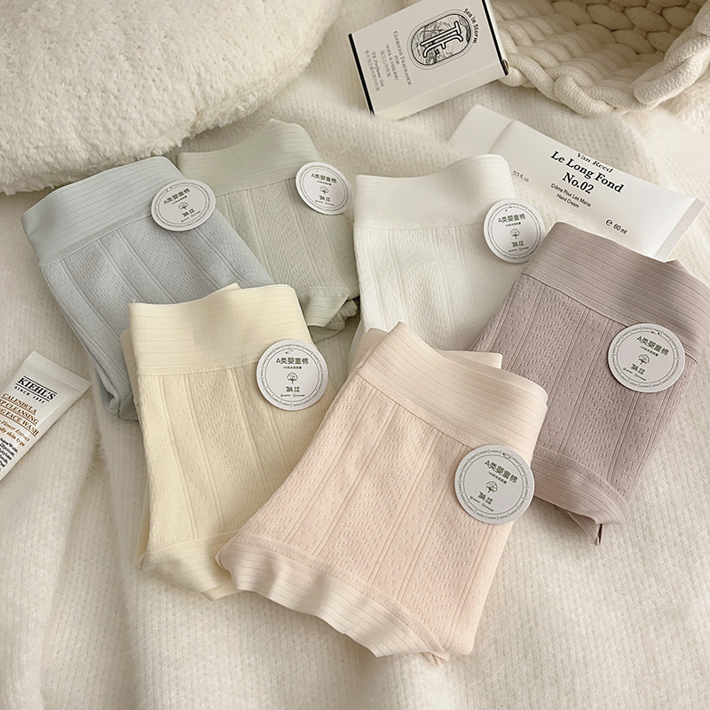 7A Antibacterial Underwear, all-cotton for women, pure cotton traceless mid-waist for women, triangular short pants for women pic 1