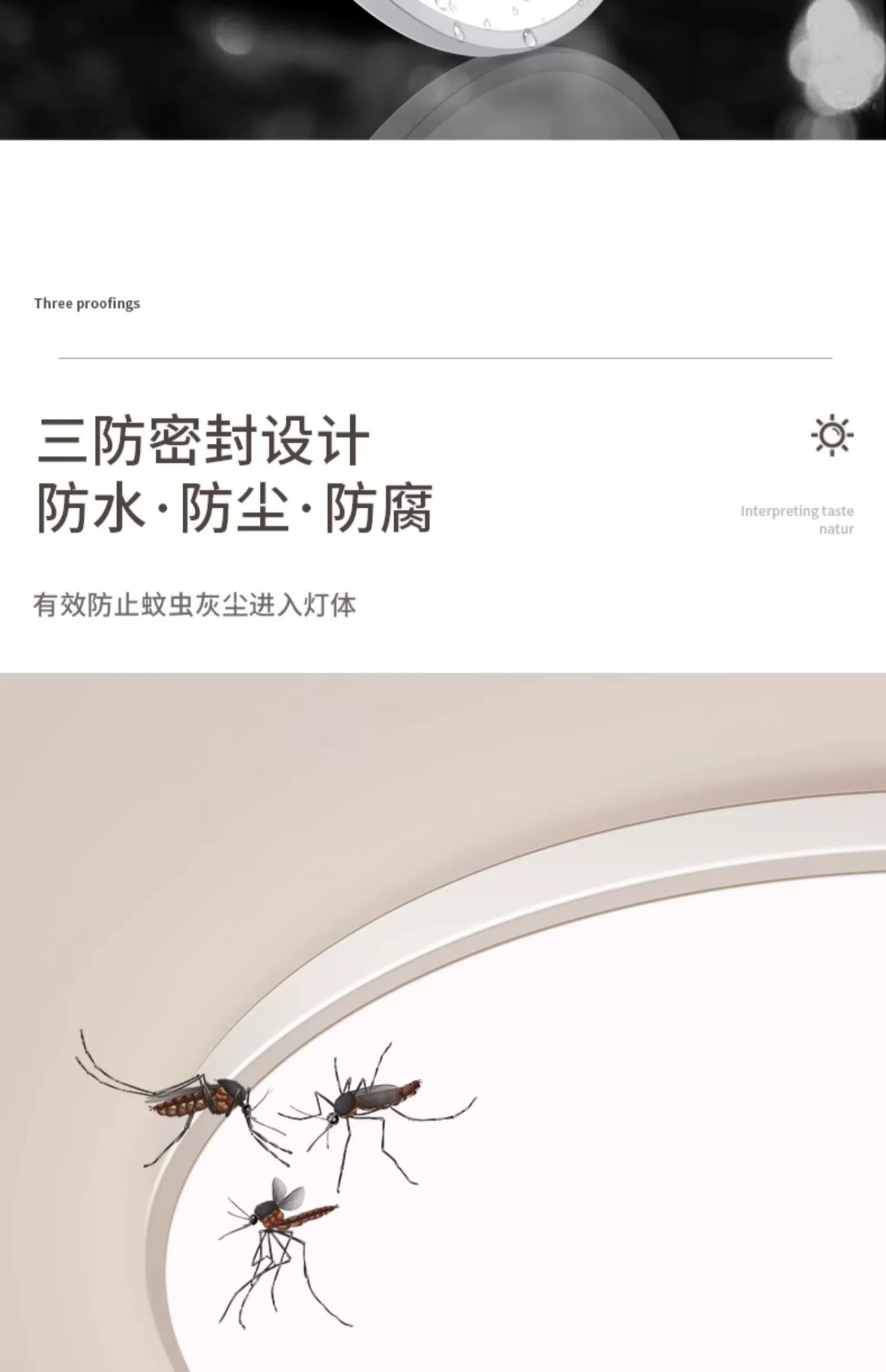 led吸顶灯三防卧室灯现代简约阳台房间灯卫生间圆形房间护眼主灯详情16