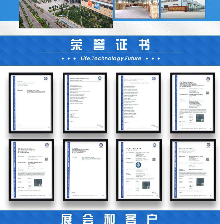 跨境专供心电图纸80mm*20mm热敏纸心电图机专用图纸心电图打印纸详情2