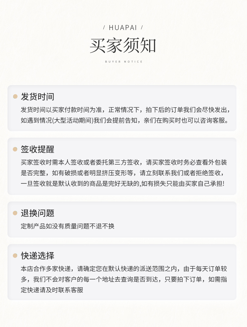 白色簇绒流苏款腰枕家居装饰抱枕靠枕卧室客厅沙发靠背靠垫厂家详情11