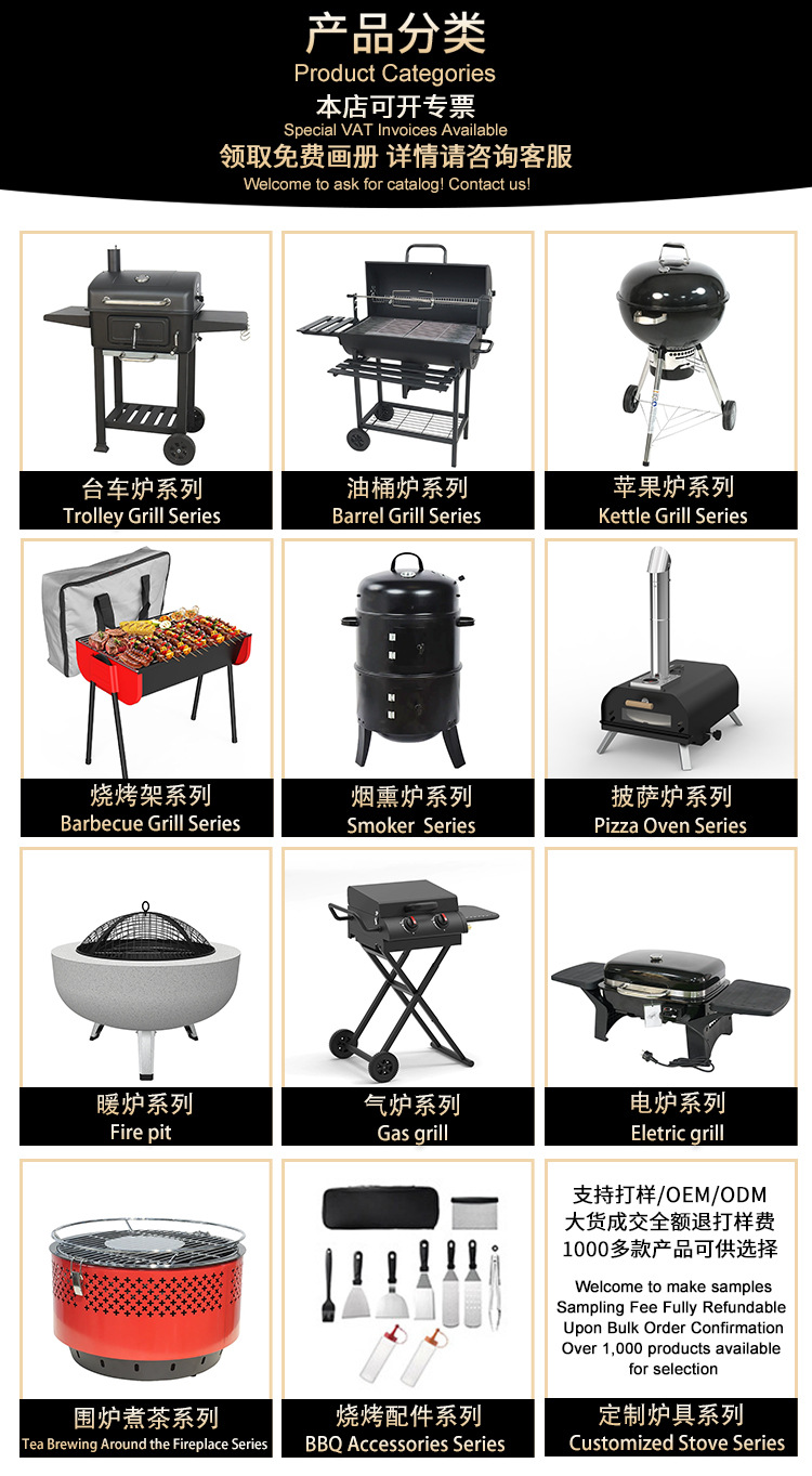 Double-sided wooden board large charcoal smoke grill, household barbecue grill, outdoor thickened American camping charcoal grill pic 3