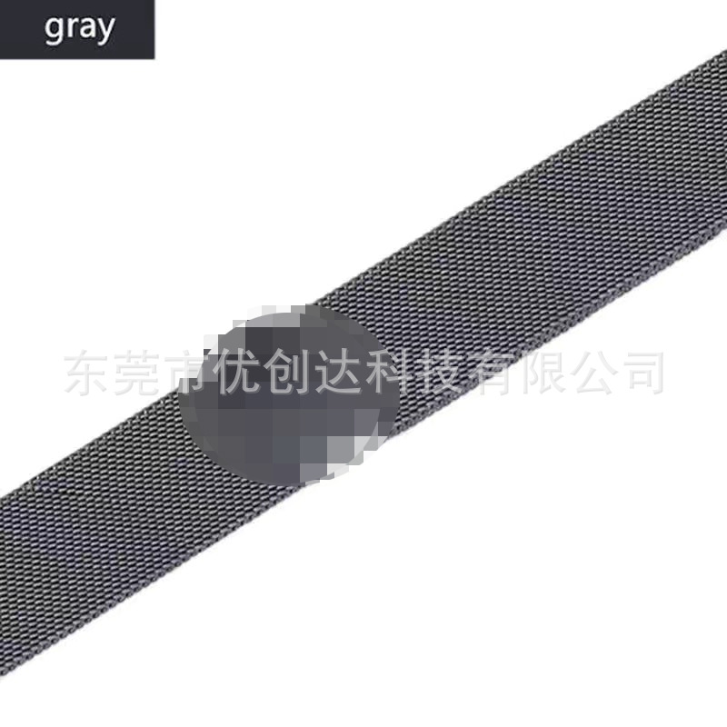 适用苹果49mm米兰尼斯磁吸表带1-8910代不锈钢金属iwatch米兰尼斯详情6