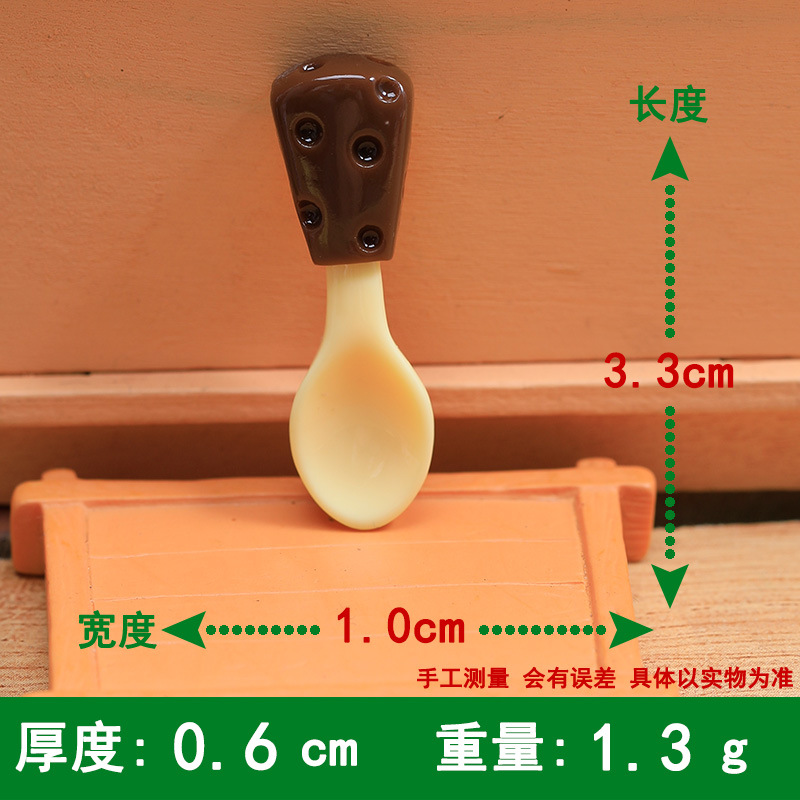 小鼻嘎捏捏乐食玩奶酪盘子diy奶油胶洞洞鞋鞋扣发夹树脂配件摆件详情10