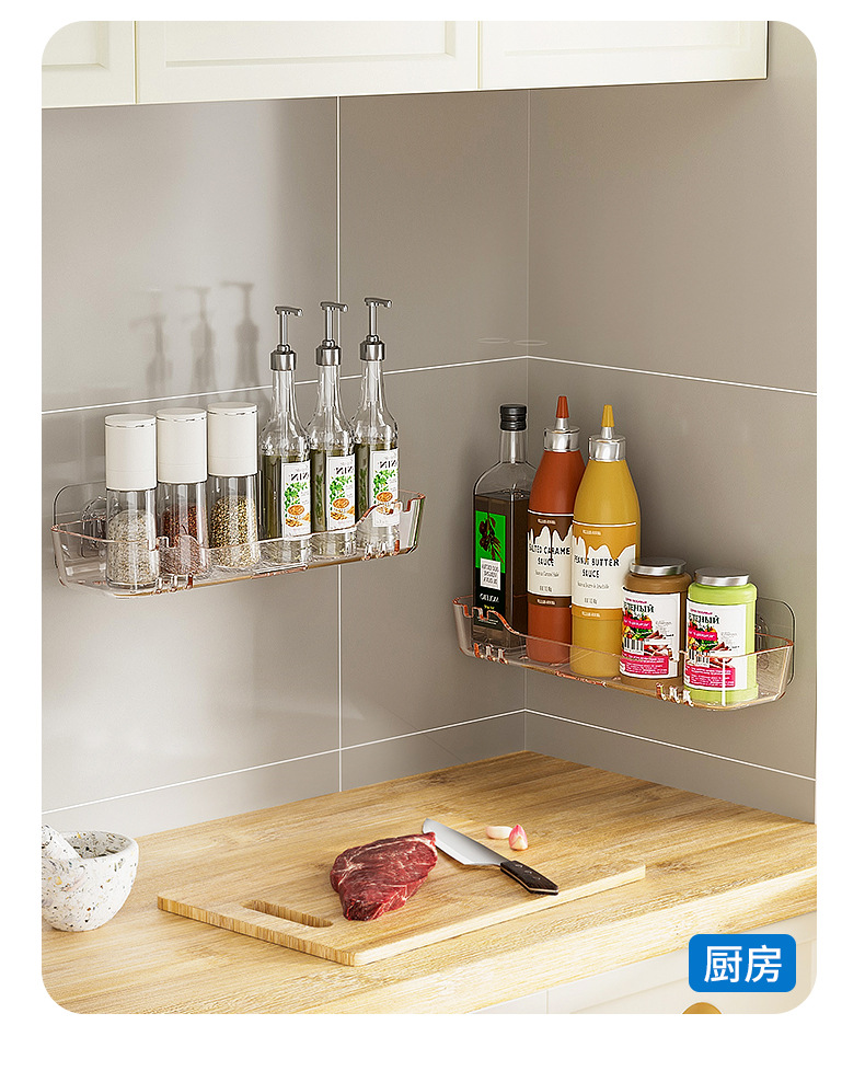 卫生间置物架卫浴沥水架免打孔收纳架无痕贴墙上透明浴室用品收纳详情18