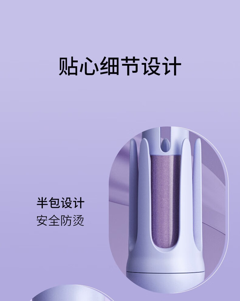 Dormitory fully automatic curling iron, no negative ions damaging hair, household electric curling iron, 32MM small, Qixi Festival gift pic 23