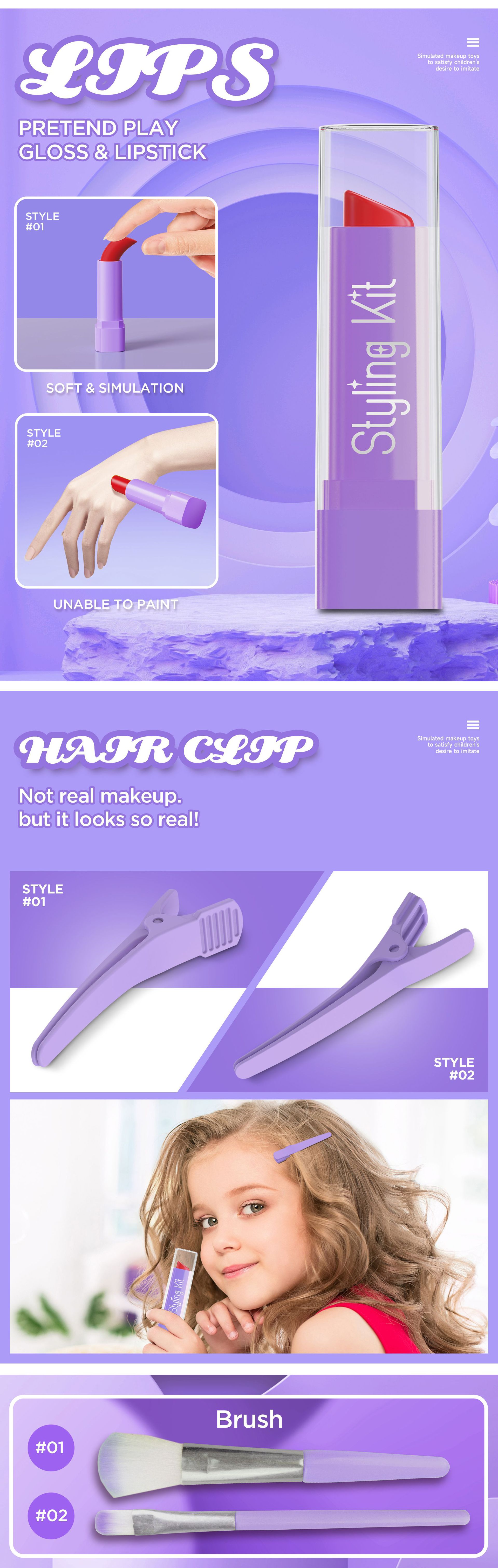 严选跨境新品儿童过家家仿真化妆玩具女孩彩妆套装不可涂抹亚马逊详情24