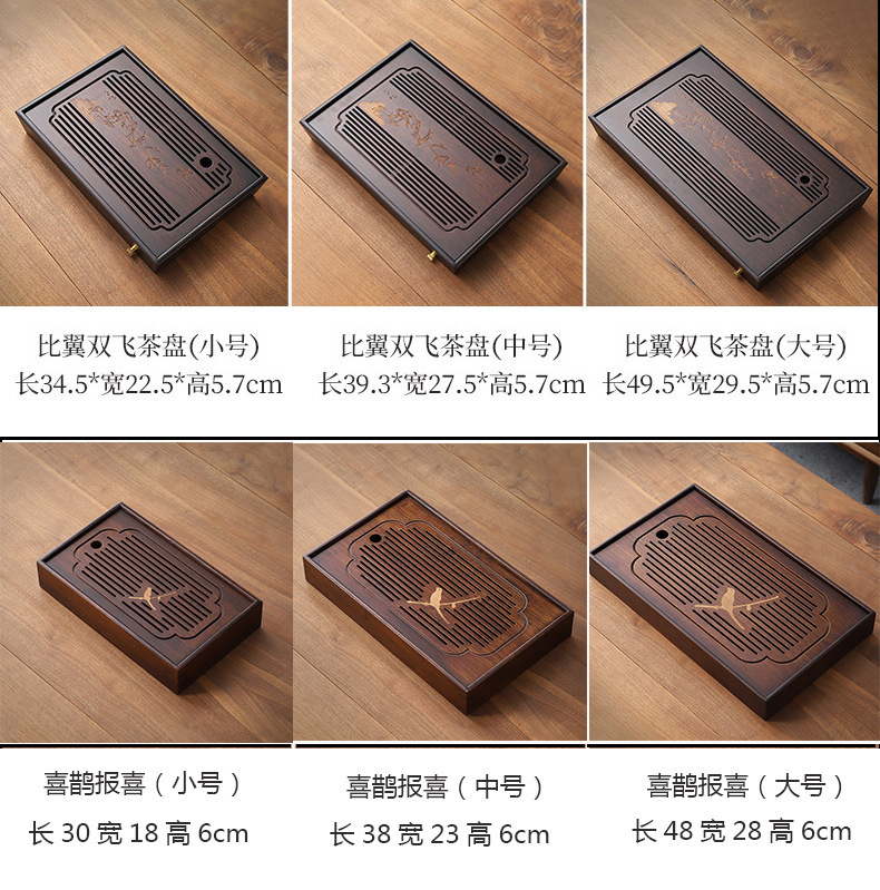 Wholesale of household small water storage trays, draining tea tables, simple rectangular bamboo tea sets, large and small sizes pic 11