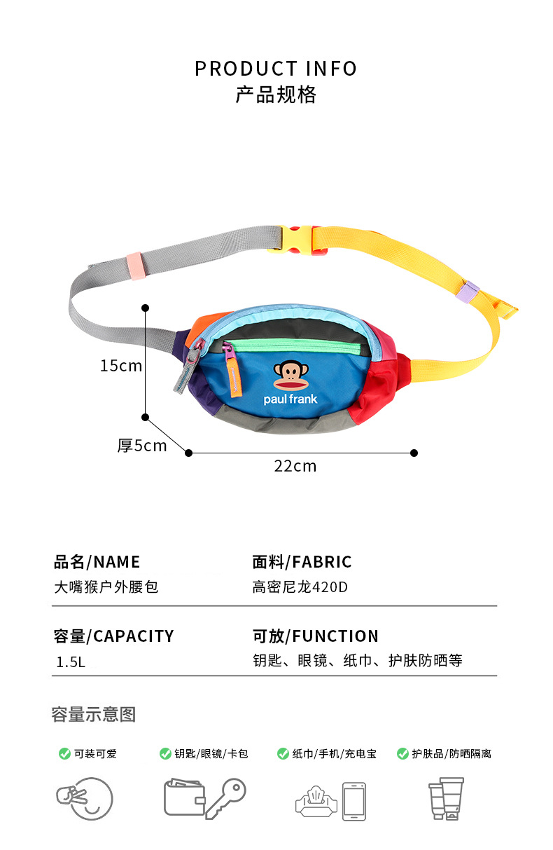 多巴胺撞色系列学生双肩包女百搭背包潮流托特尼龙羊驼包护肩书包详情13