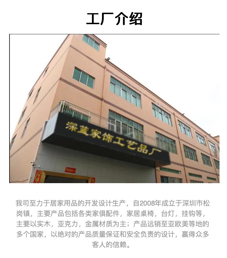 深蓝家现货实木榉木五金木把手酒柜厨柜衣柜门抽屉拉手红木胡桃木详情26