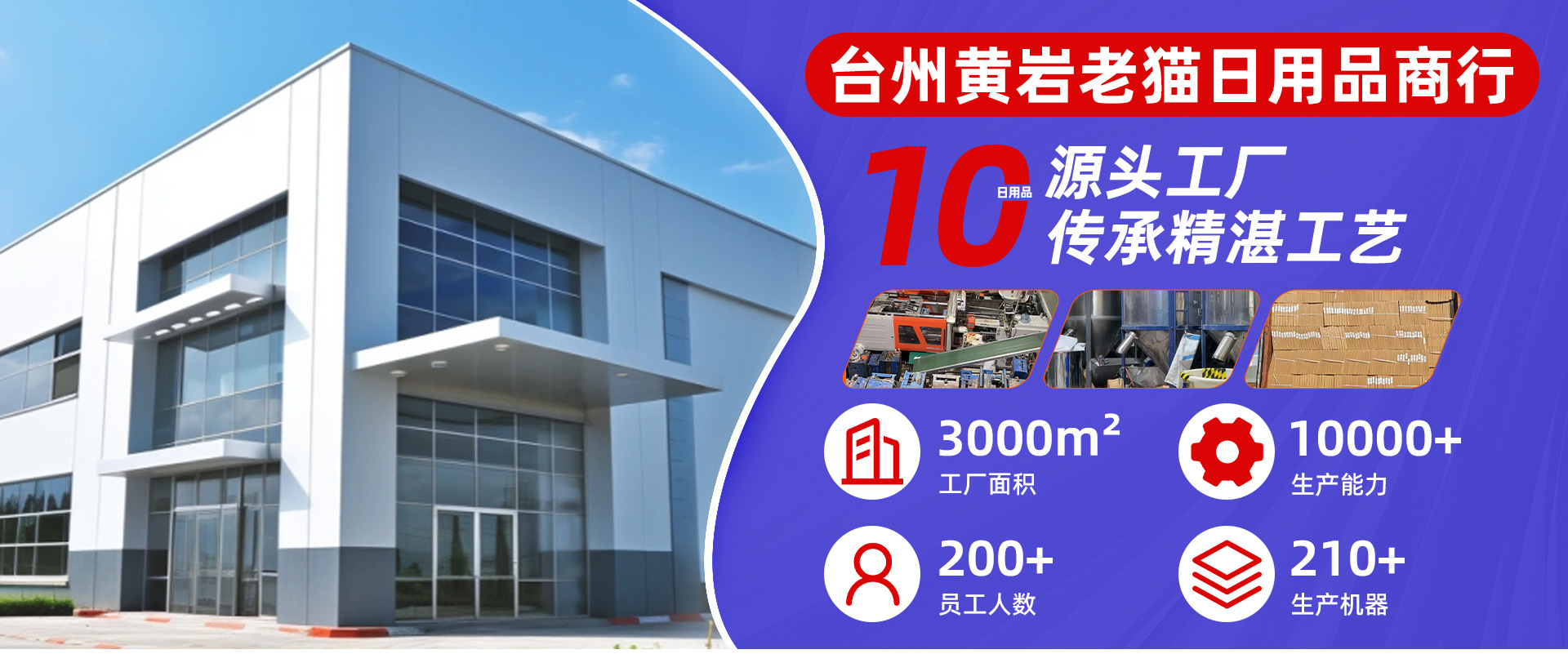 No installation required, thickened shoe box, transparent multi-layer storage box, simple home shoe rack, plastic foldable shoe cabinet with lid pic 1