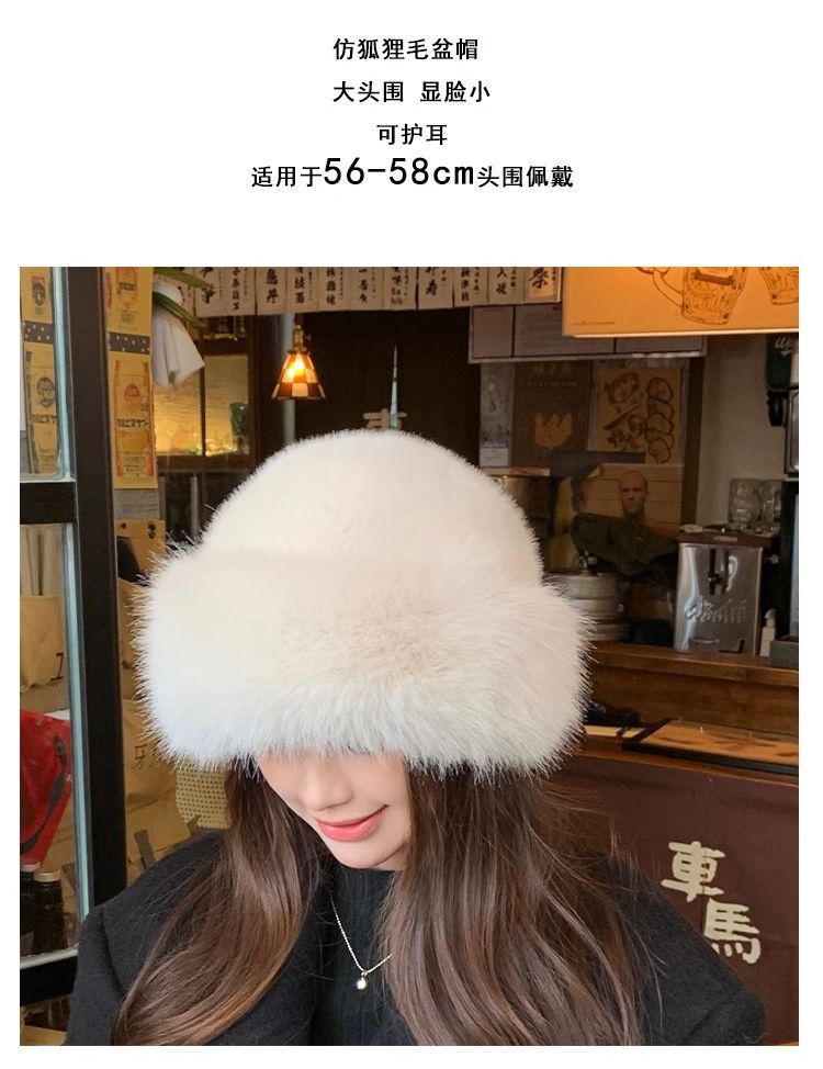 跨境毛绒新款蒙古帽子秋冬防寒保暖加厚盆帽冬季护耳狐狸毛渔夫帽详情4