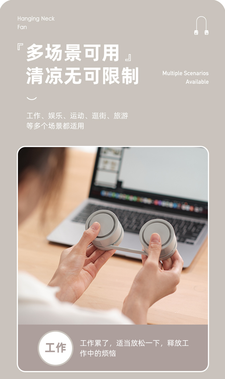 2024 Neck fan, small aromatherapy electric fan, usb charging, portable for home use, outdoor pocket storage, small fan pic 11