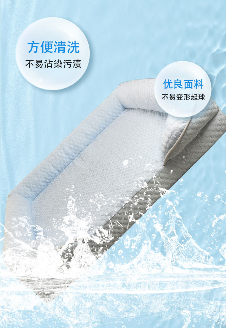 新款亚马逊C型狗床夏季冰凉沙发可拆洗防撕咬宠物垫猫狗窝大型犬详情10