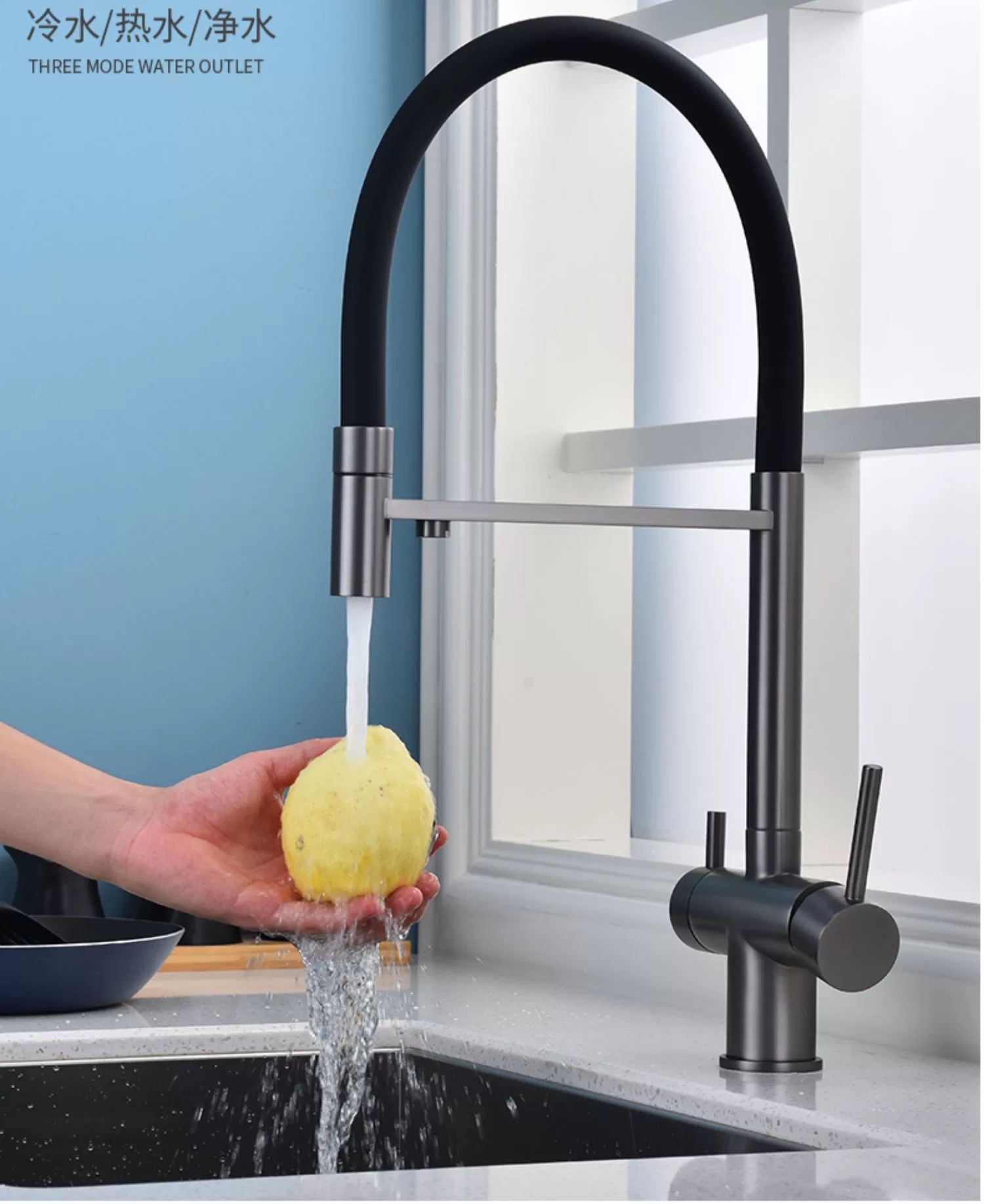 跨境304不锈钢三合一枪灰厨房抽拉龙头冷热直饮水净水器菜盆龙头详情1