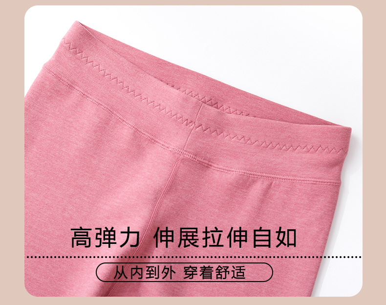 高腰秋裤女士薄款德绒内穿大码加厚加绒裤线裤衬裤保暖裤冬季纯色详情18