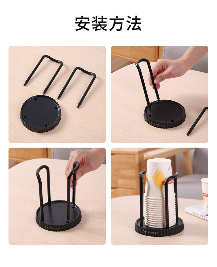 Japanese-style paper cup holder, disposable cup remover, multi-functional cup storage rack, home coffee cup holder pic 16