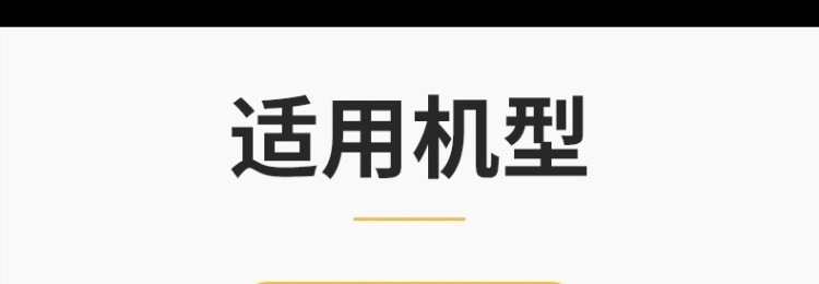 适用真我GT数据线65w闪充手机充电线realme真我GT2T大师探索Neo2详情37