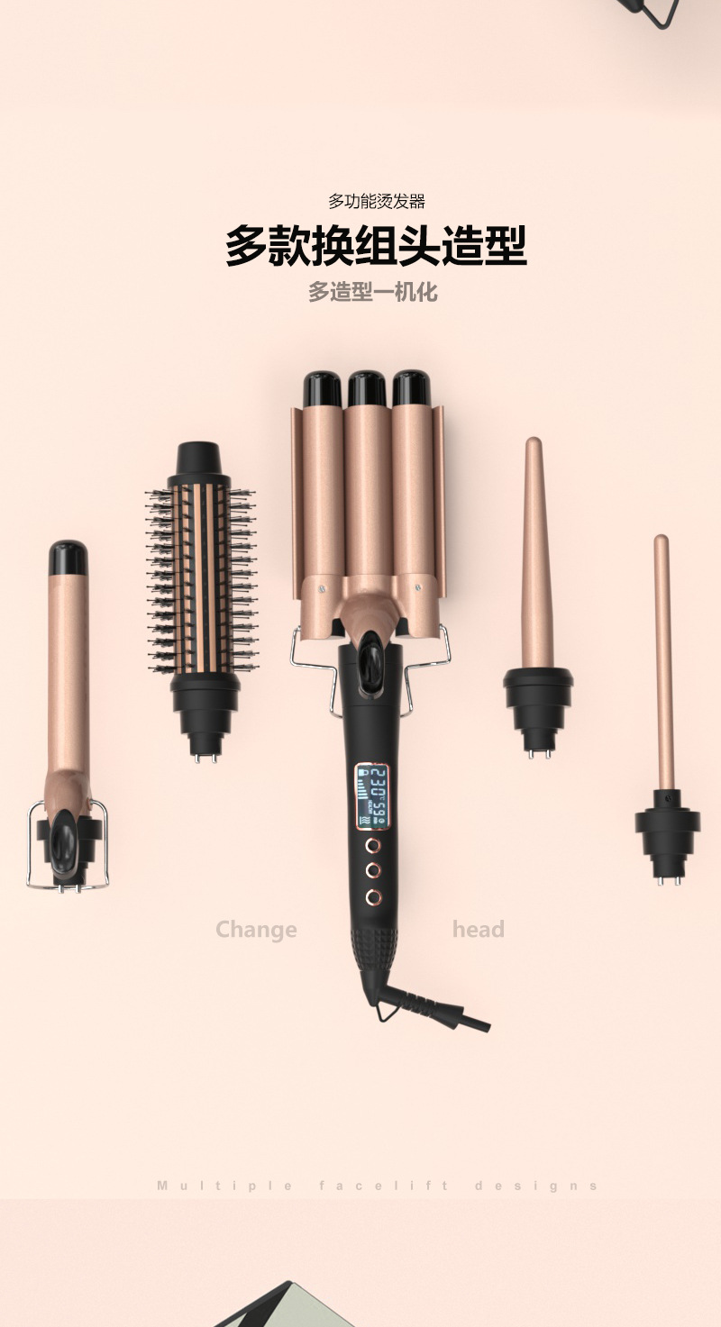 Amazon-exclusive cross-border same type of interchangeable hair curler, LCD smart five-in-one hair curler, perming device and clamp pic 12
