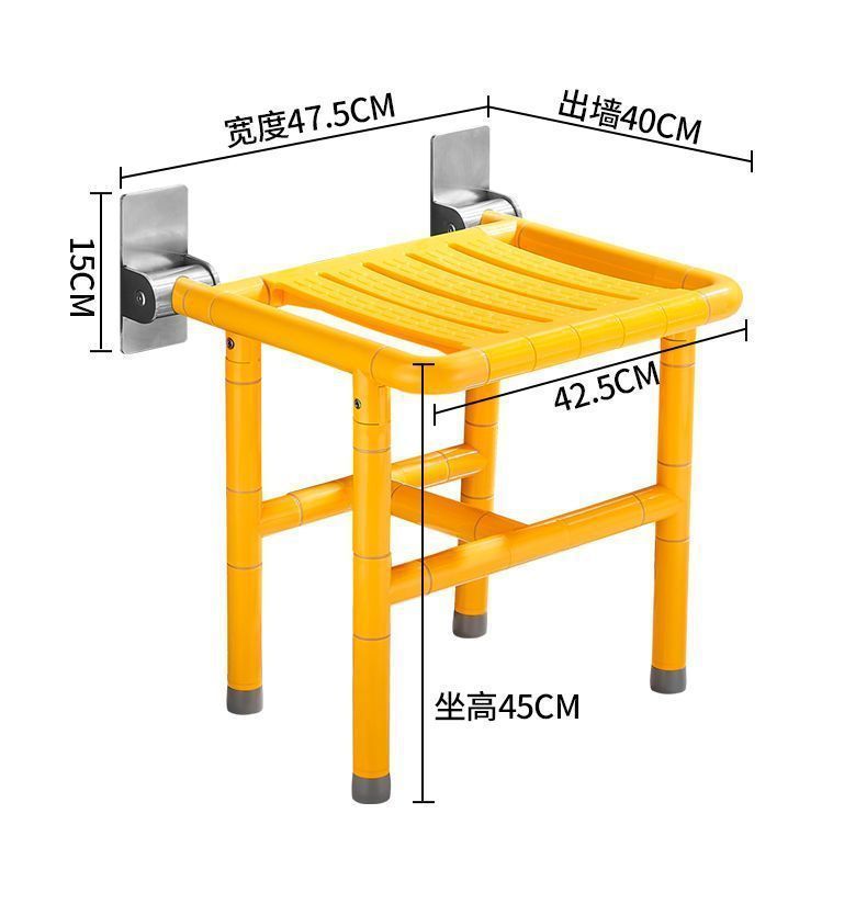 rcs免打孔浴室折叠凳淋浴座椅墙壁挂式防滑老年人厕所老人洗澡坐详情20