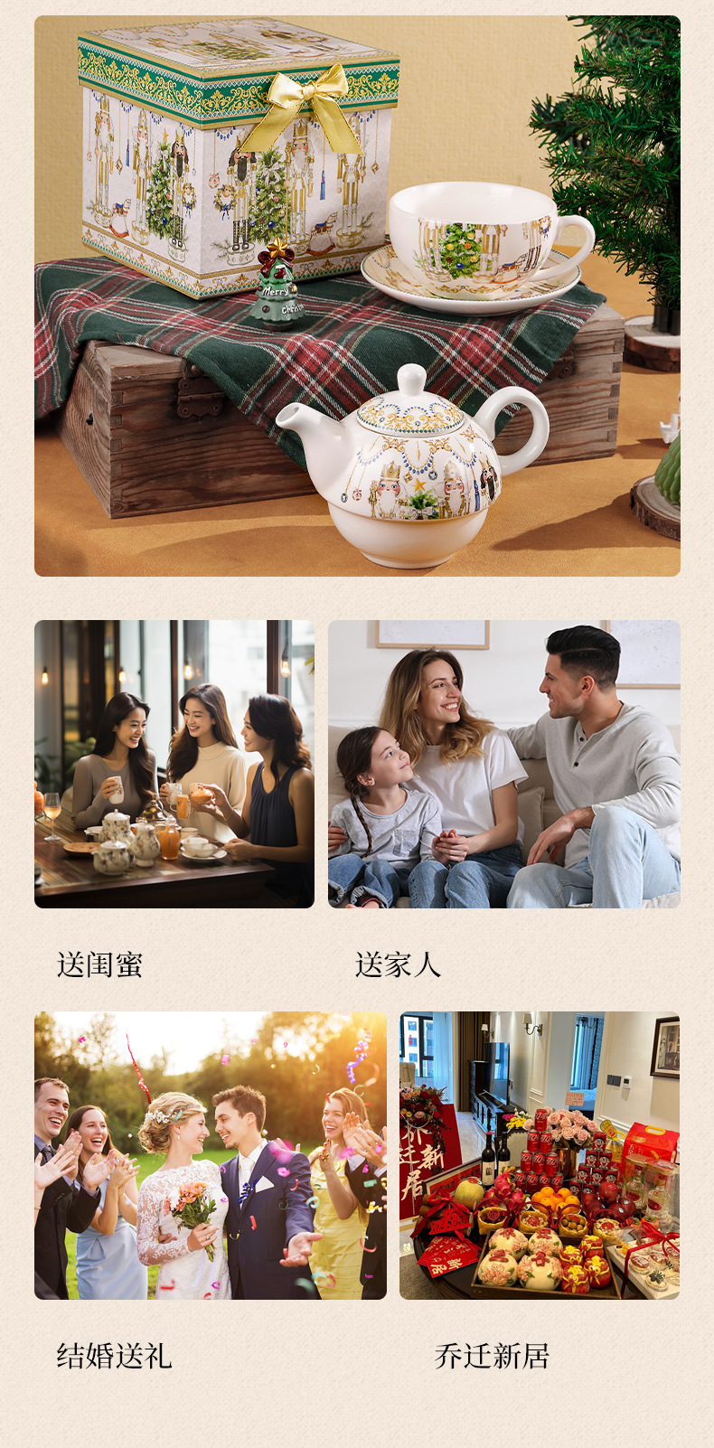 创意陶瓷咖啡杯套装胡桃夹子马克杯创意骨瓷礼盒装活动伴手礼批发详情16
