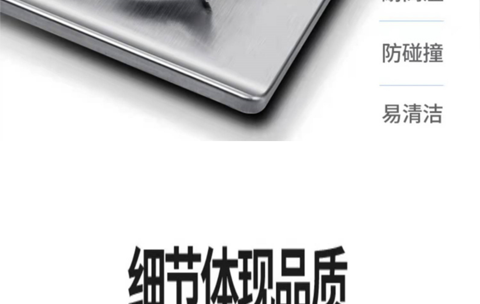 燃气灶家用出租房单灶台智能定时猛火灶分体炉头易拆洗煤气灶批发详情25