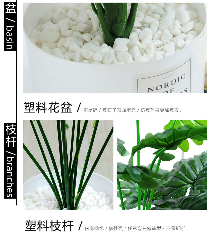 仿真绿植盆景假绿植盆栽落地带盆花卉摆件桌摆室内客厅装饰详情12