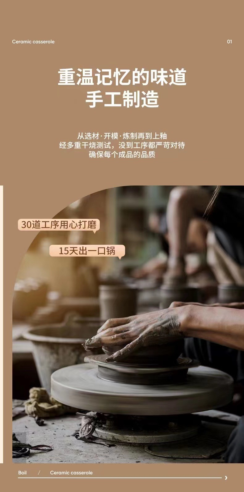 爆款黄盖砂锅煲汤慢炖锅家用煮粥煲仔饭干烧不裂天然气明火通用详情6