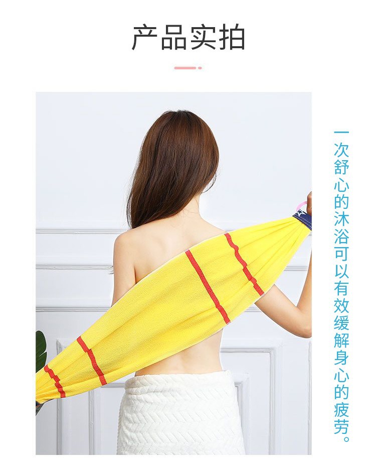 加长特粗砂搓背条擦背巾清洁后背神器沐浴长条强力去灰去泥拉背条详情7