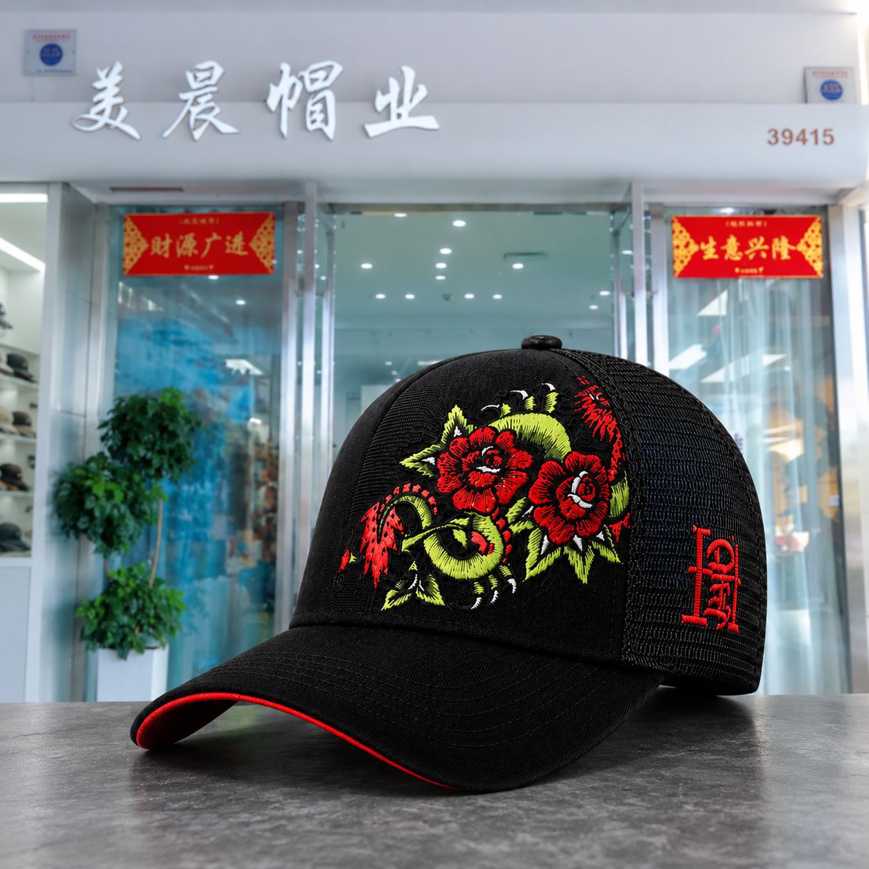 Customized baseball caps, LOGO embroidery, factory bulk production, hat printing, cross-border foreign trade export of baseball caps pic 11