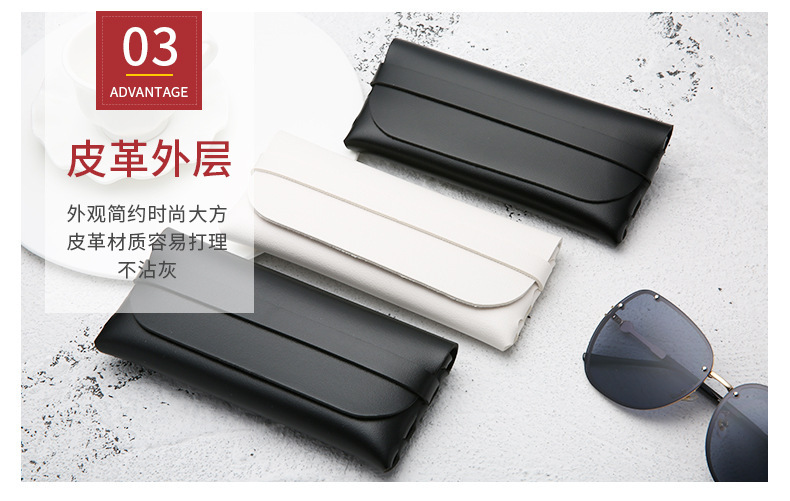 热销卡带软包眼镜盒手工便携眼镜包太阳眼镜收纳包皮革墨镜盒批发详情4