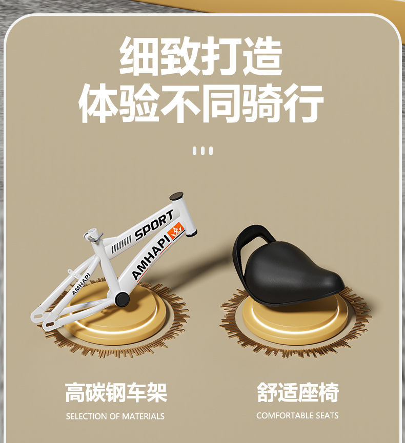 儿童自行车3-8岁宝宝自行车6-8岁童车儿童带辅助轮自行车玩具单车详情2