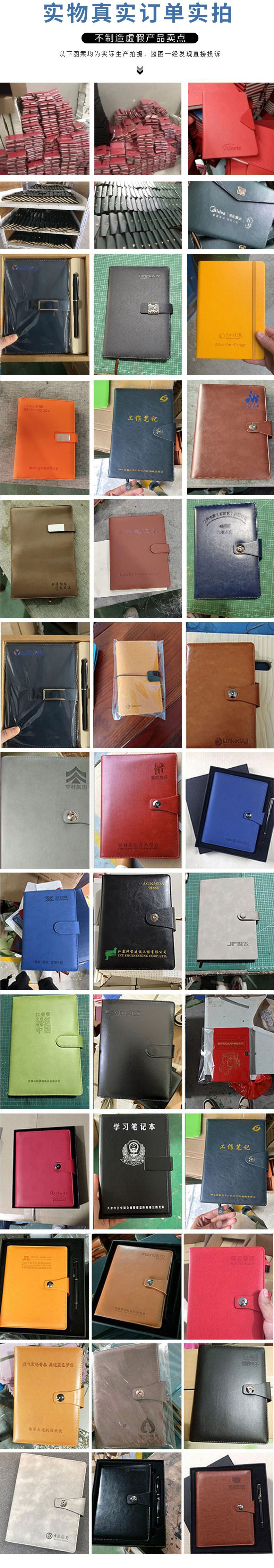 Customized a5 business small-batch logo wholesale notebooks, thickened b5 notebooks, loose-leaf diaries, gifts pic 2