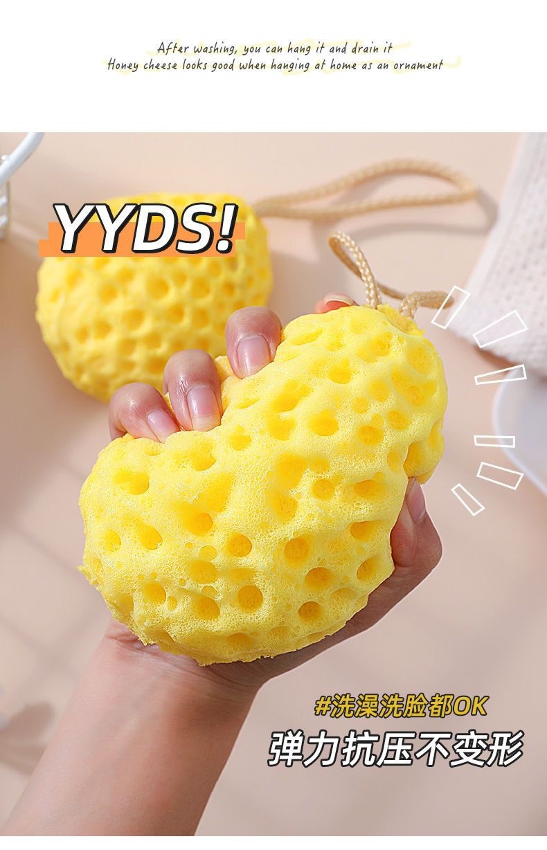 Japanese-style honeycomb bath ball, household with lanyard, high appearance level cheese bath ball, soft sponge, bubble scrubbing bath flower pic 7