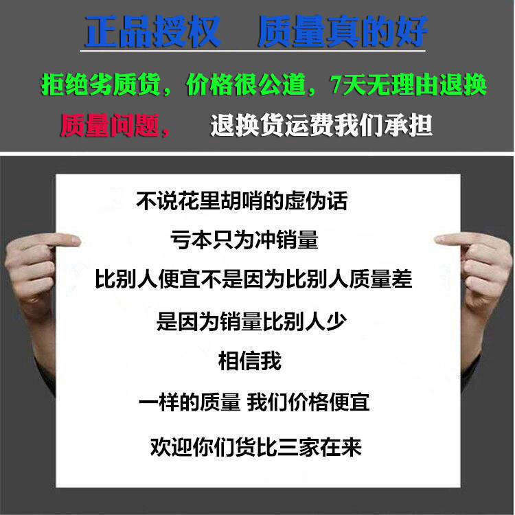 【厂家直销】男士秋裤春秋薄款紧身线裤夏季空调裤衬裤中年保暖裤详情1