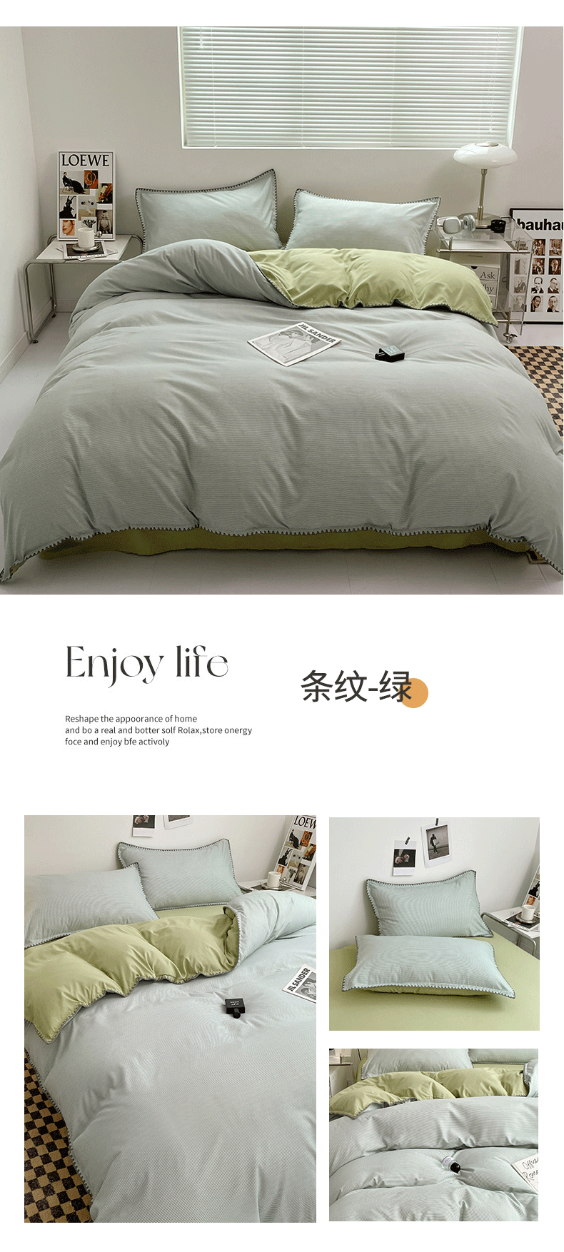 Ins-style double-striped washed cotton bed four-piece set, solid color brushed bed sheet, quilt cover, bed hat, student three-piece 4-piece set pic 30