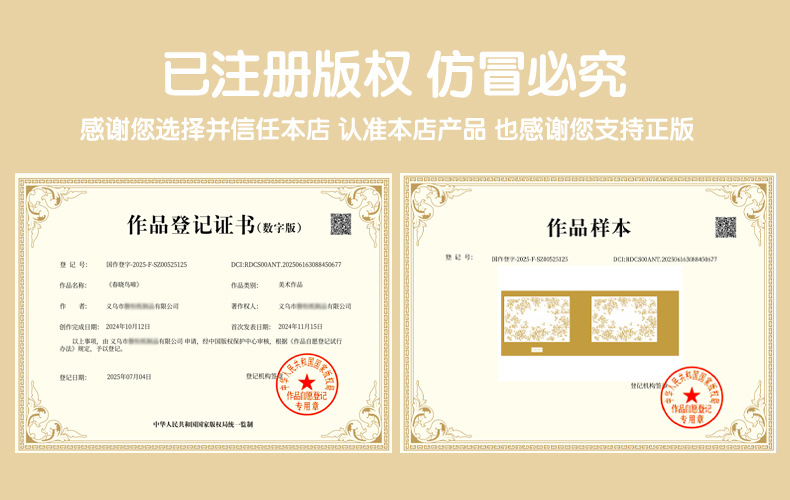 Creative gift bags, high-end Qixi Festival gift packaging handbags, wedding candies, birthday souvenirs bags, paper bags pic 2