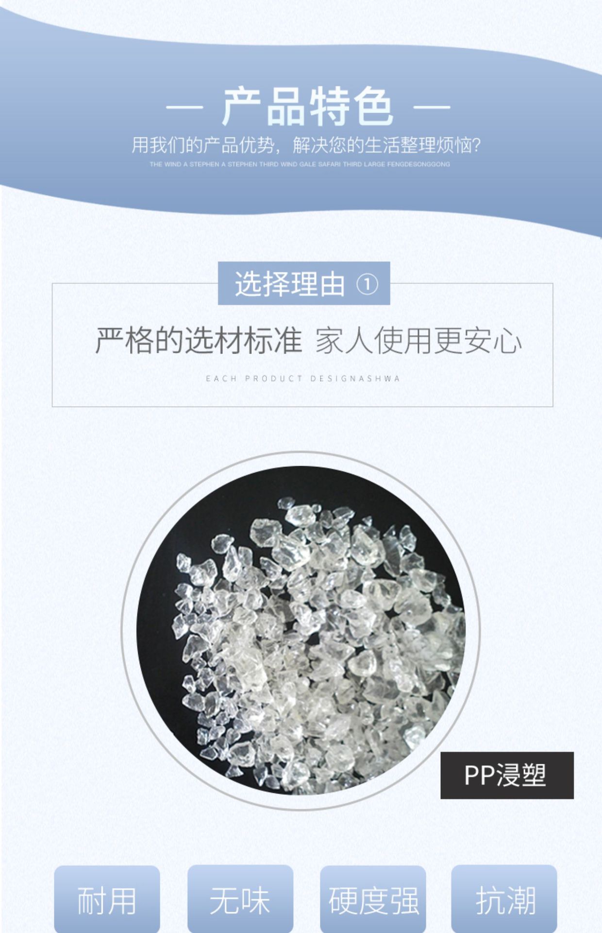 【成人加粗衣架包邮】家用晒挂衣撑撑子衣挂晾衣服架收纳挂钩衣架详情5