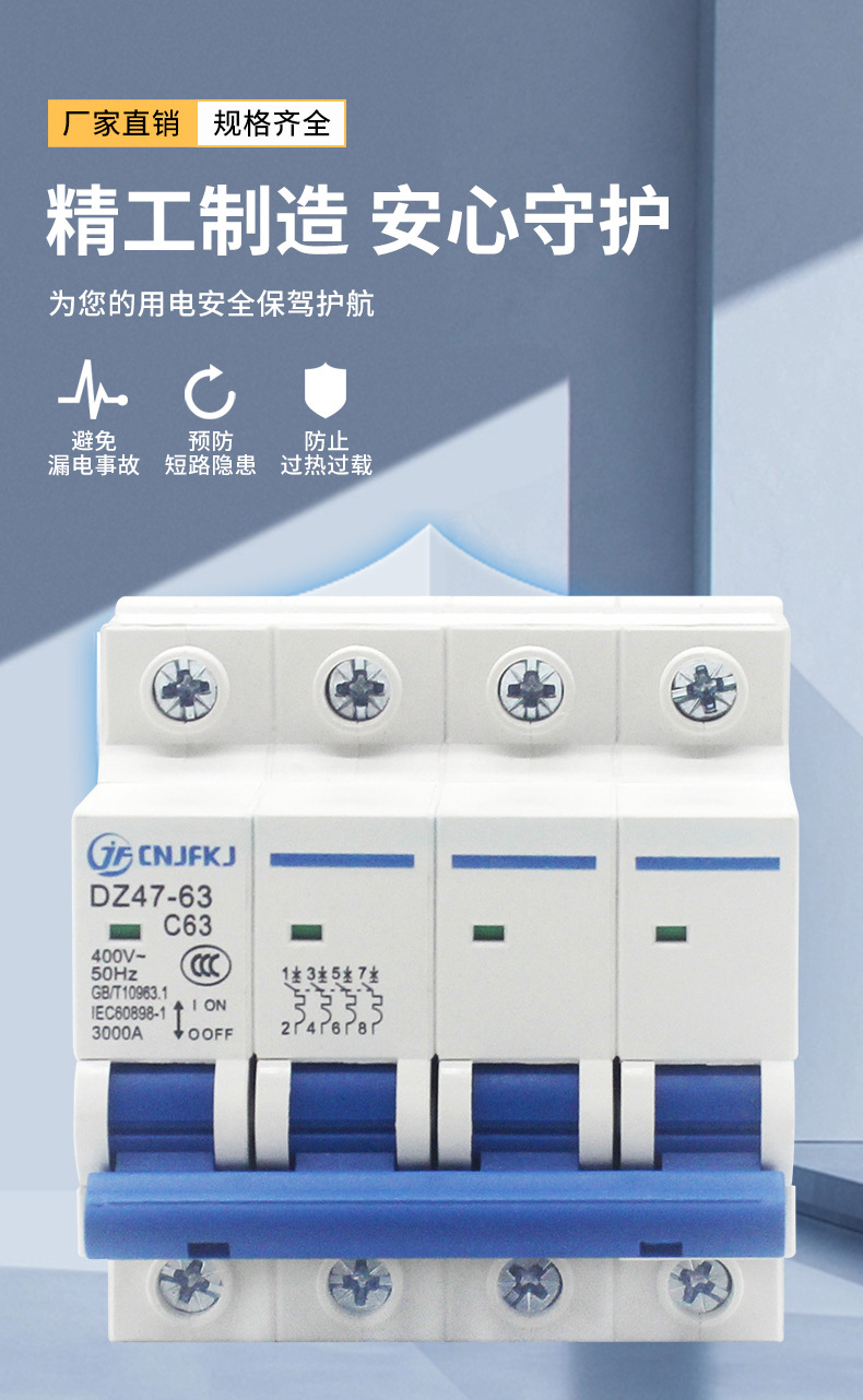 详情页_04.jpg