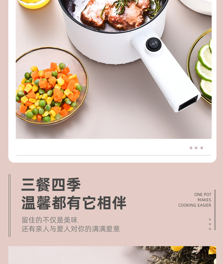 Factory direct supply of best-selling electric rice cookers for cooking, household all-in-one POTS for 1-2 people, multi-functional household instant noodle electric cooking POTS, cross-border pic 11