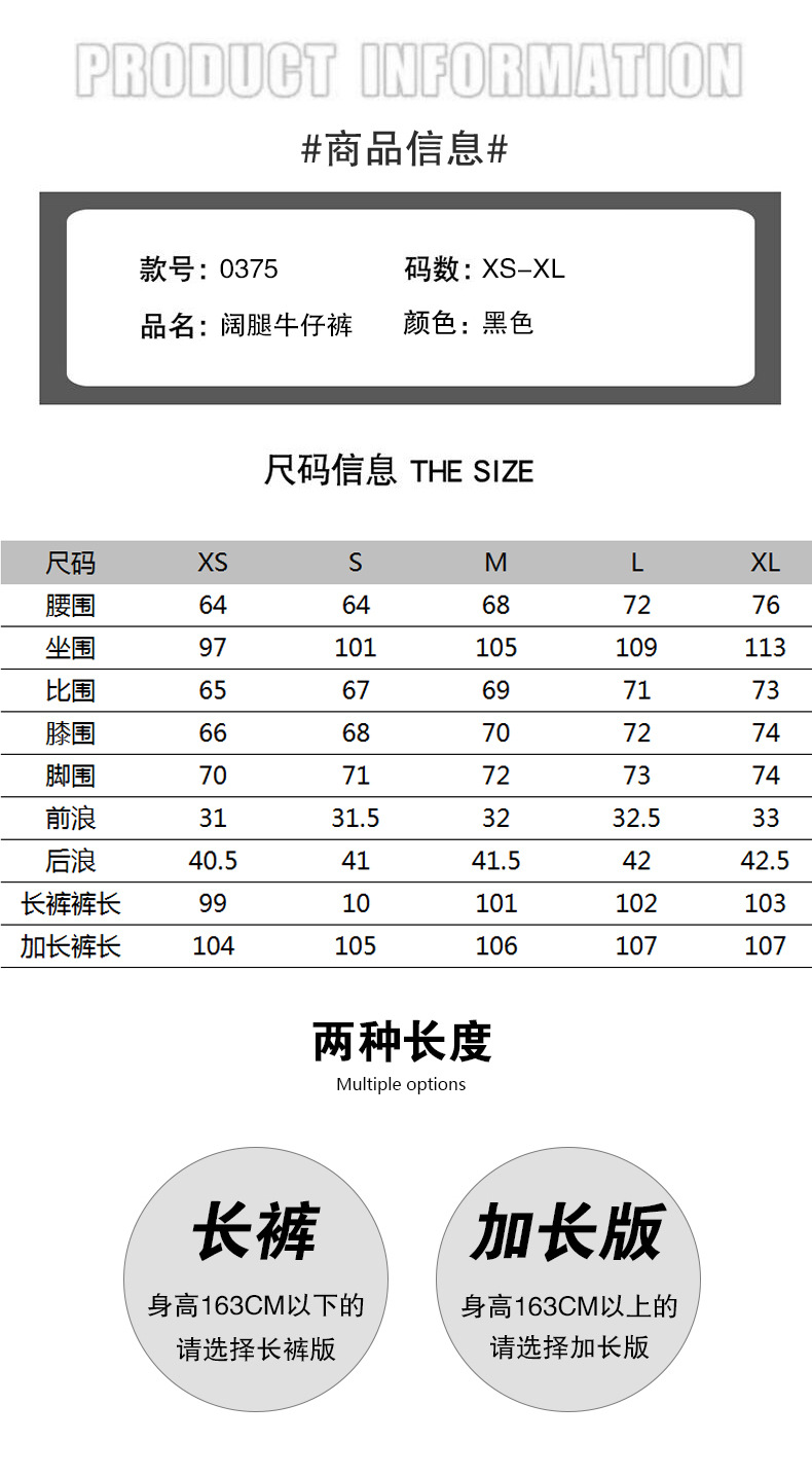 Low-waisted wide-leg natural-color jeans for women 2025 autumn/winter new style American retro drape and laid-back straight-leg casual trousers pic 9