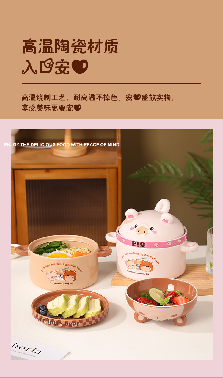 Practical cartoon bowl three-piece set for company opening event, engraved LOGO, creative souvenir, annual meeting, team-building pic 5