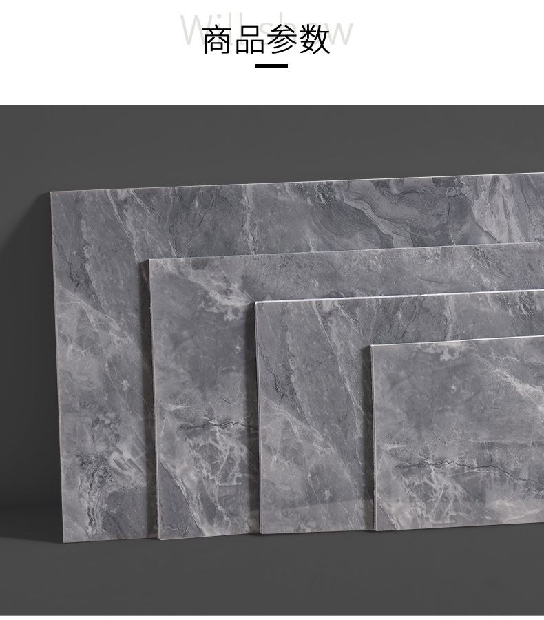 批发踢脚线PVC自粘地脚线腰线墙贴装饰条瓷砖窗台板贴纸墙角地线详情5