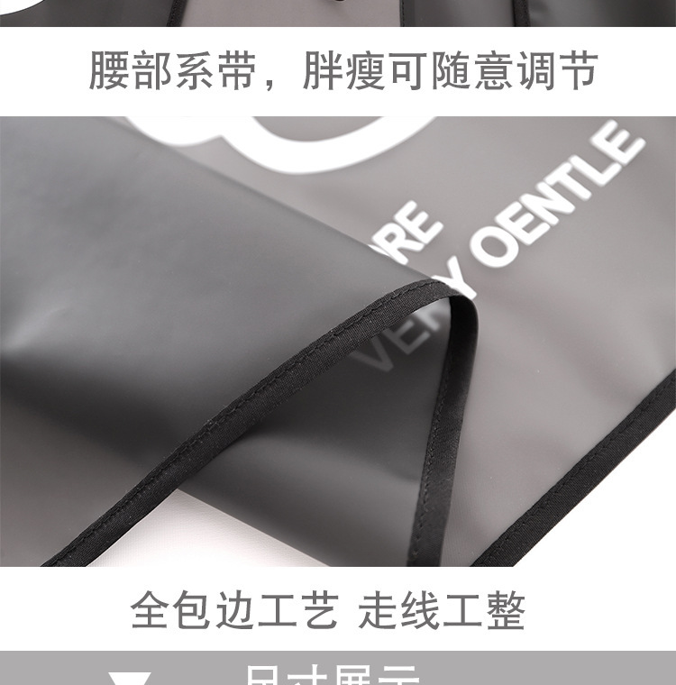 【 Chi Jia 】 Breathable TPU non-washable waterproof and oil-resistant apron, home kitchen work clothes for adults cooking at work pic 5