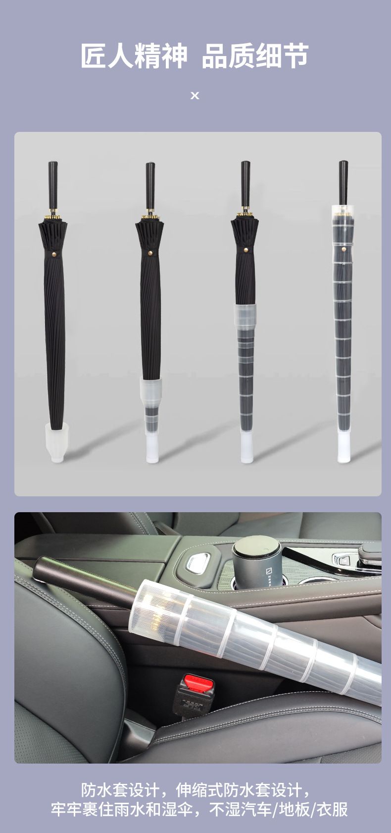 24骨雨伞高尔夫直杆长柄伞大号超大抗风暴雨双人商务配色logo大伞详情6