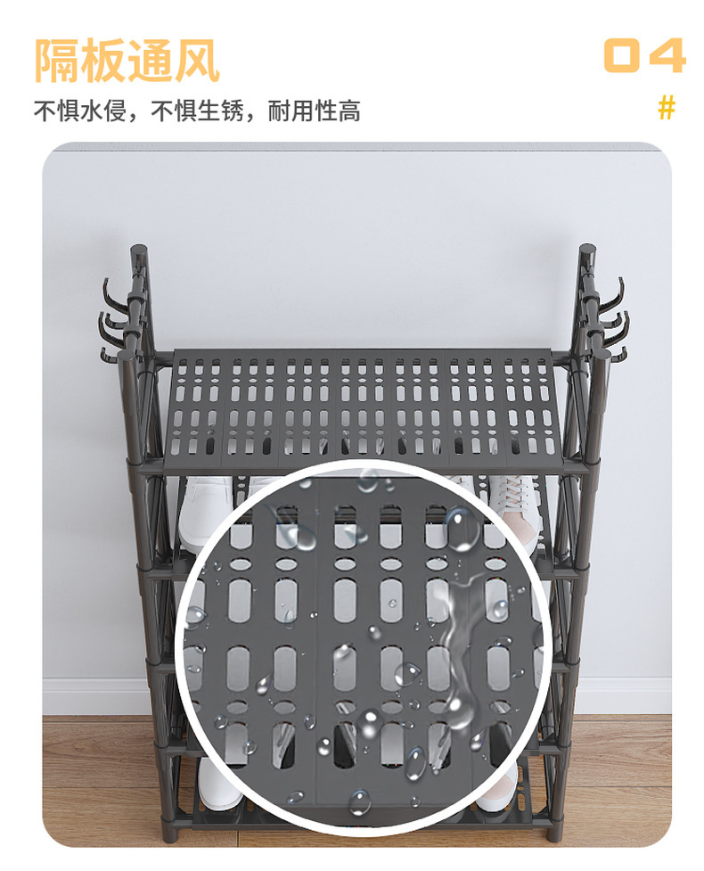 跨境新款家用落地可移动加厚多功能现代简约多层收纳鞋架铁艺鞋架详情9