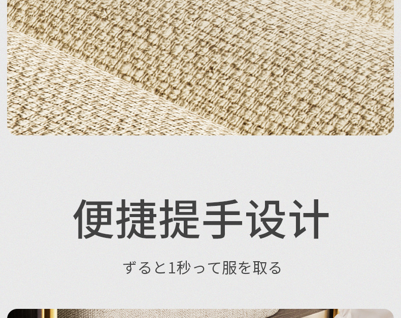 衣服收纳盒家用卧室整理布艺桌面储物筐宿舍衣柜衣物升级款收纳箱详情13
